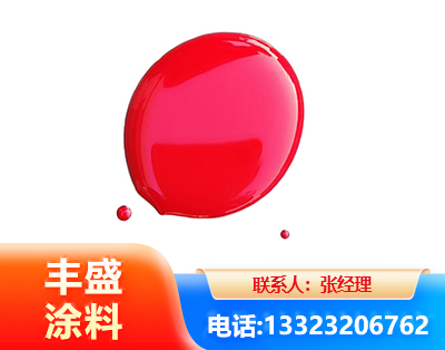 扬州水性丙烯酸聚氨酯漆