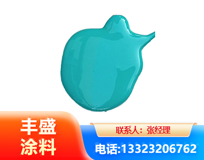 扬州水性高氯化聚乙烯漆
