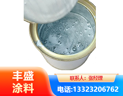 扬州水性环氧树脂漆