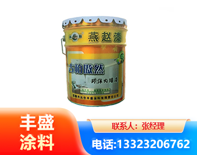 扬州水性防锈漆