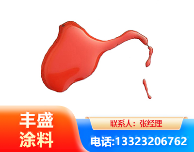 扬州水性有机硅耐高温漆